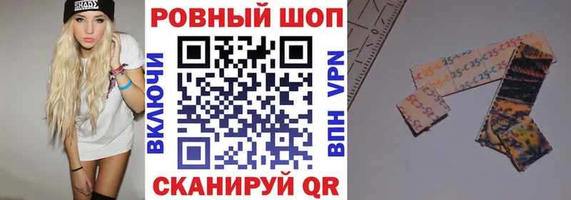 Купить закладку Гашиш  Галлюциногенные грибы  СК  Меф  Cocaine  Дедовск