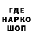 ТГК вейп Abdulloh Jahongirov