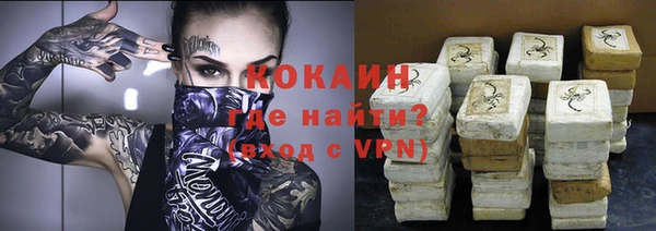MDMA Козельск