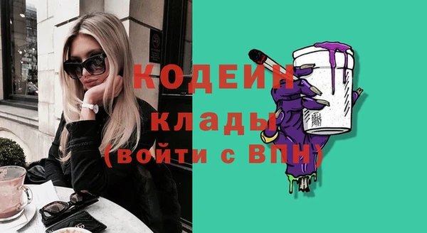 метадон Козловка