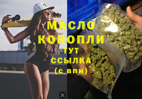 гидропоника Кодинск