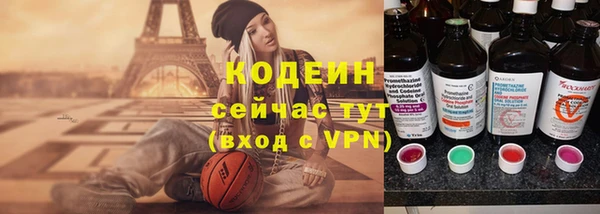 MDMA Козельск