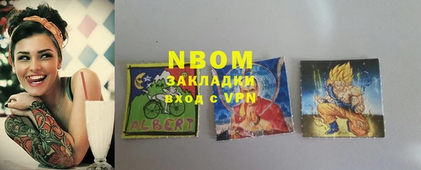 метадон Козловка