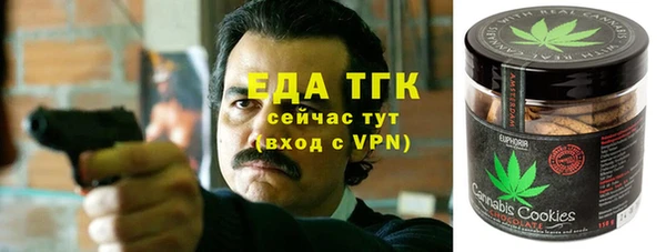 гидропоника Кодинск