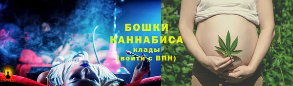 MDMA Козельск