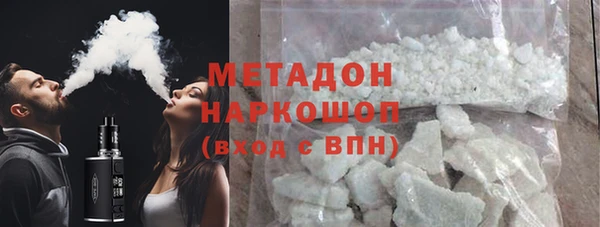 MDMA Козельск