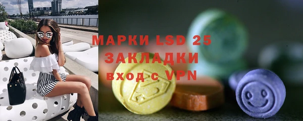 MDMA Козельск