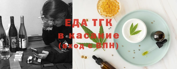 гидропоника Кодинск