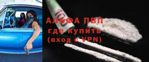 гидропоника Кодинск