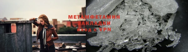 метадон Козловка