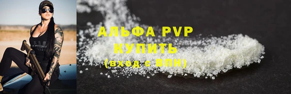 гидропоника Кодинск