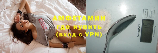 метадон Козловка