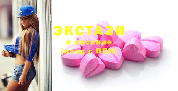 метадон Козловка
