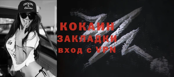 метадон Козловка