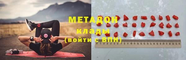 гидропоника Кодинск