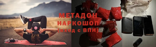 MDMA Козельск