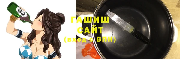 гидропоника Кодинск