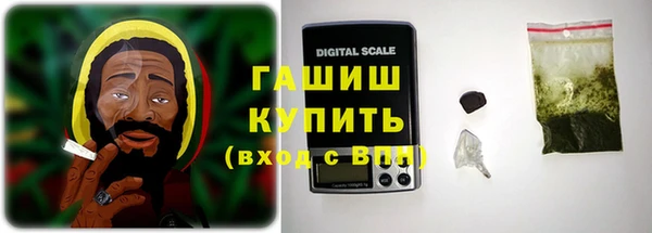 MDMA Козельск