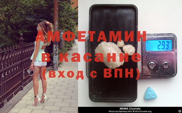 гидропоника Кодинск
