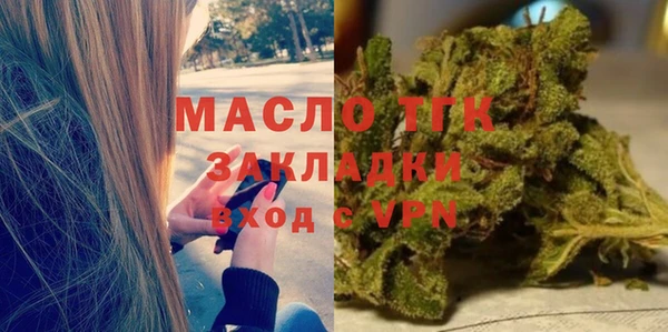 метадон Козловка