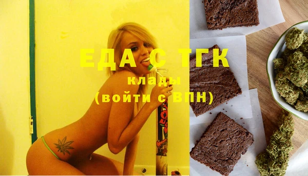 гидропоника Кодинск