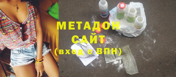 MDMA Козельск
