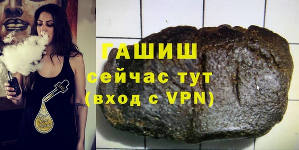 MDMA Козельск