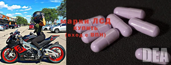 гидропоника Кодинск