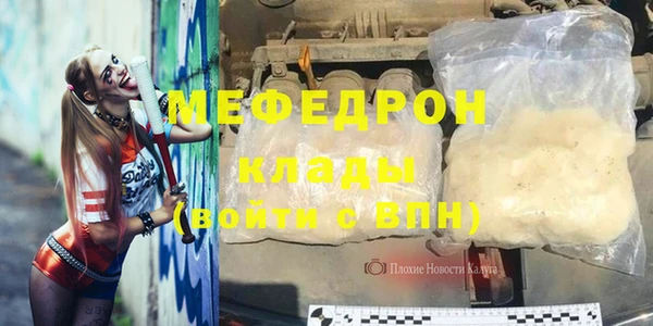 метадон Козловка