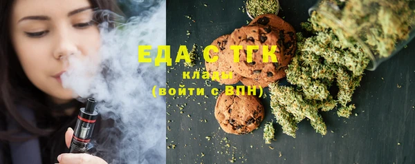 MDMA Козельск
