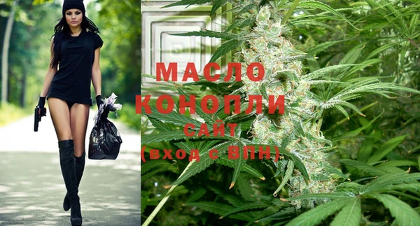 гидропоника Кодинск