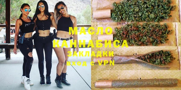 MDMA Козельск