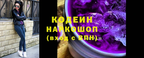 гидропоника Кодинск