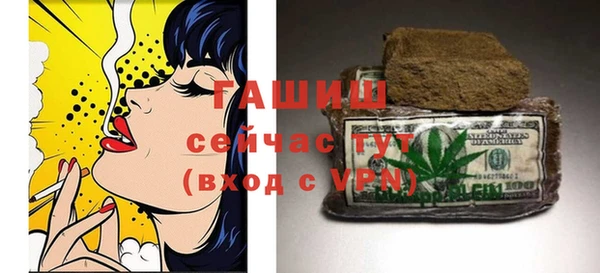 метадон Козловка