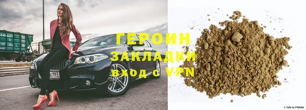 MDMA Козельск