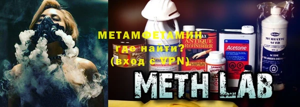 метадон Козловка