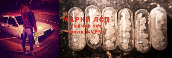 метадон Козловка