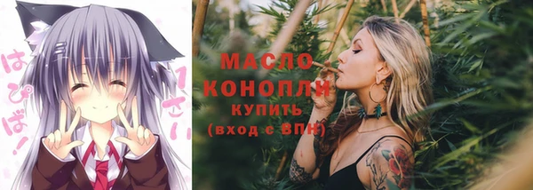 метадон Козловка