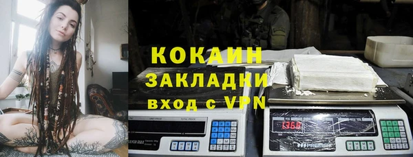 MDMA Козельск