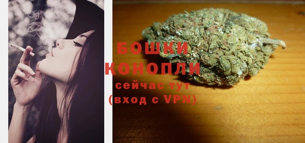 метадон Козловка