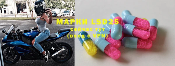 MDMA Козельск