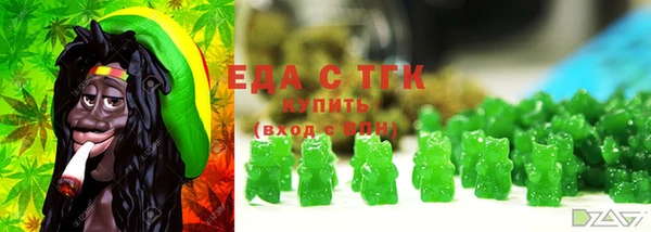 метадон Козловка